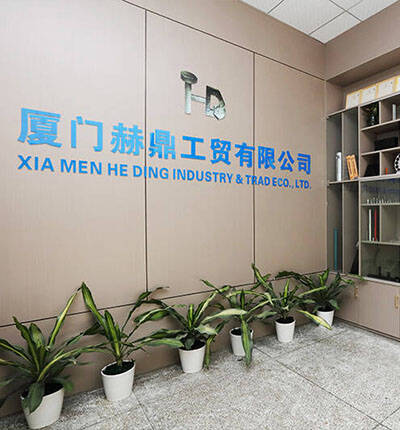 廈門赫鼎精密制造有限公司