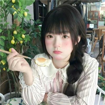 新扎师妹